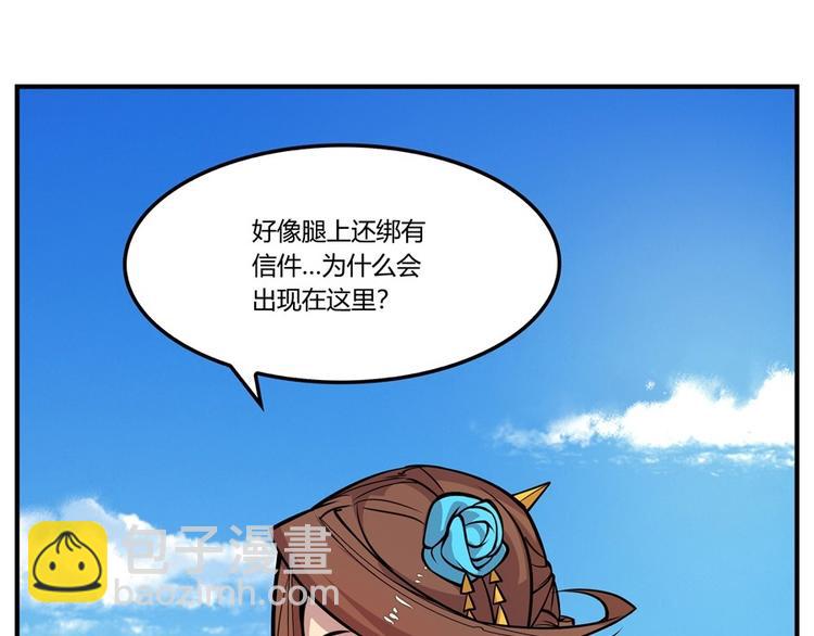 第10回96