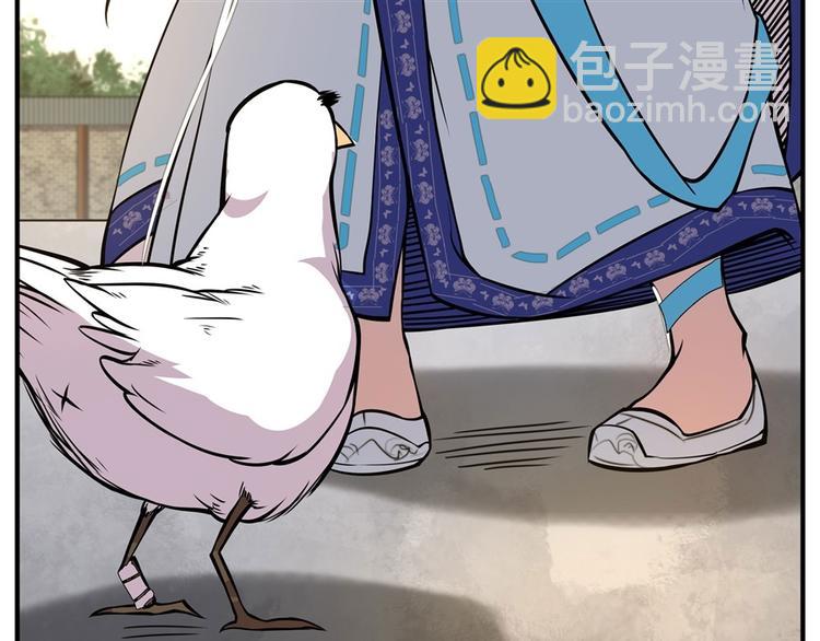 第10回99