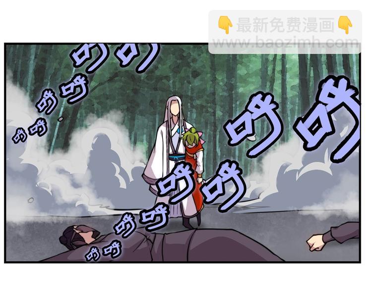 第16回109