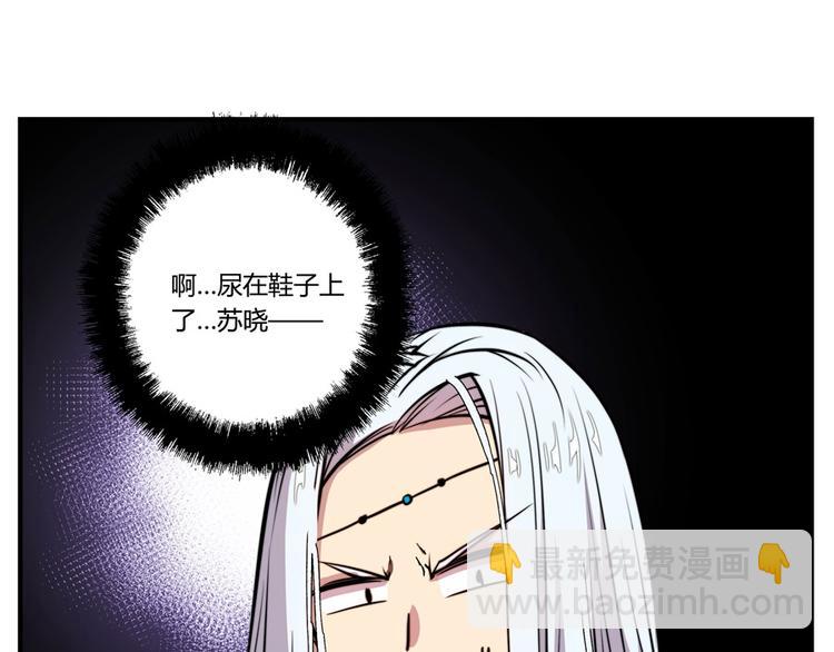 第16回11