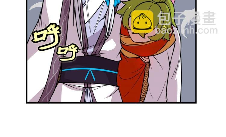 第16回112