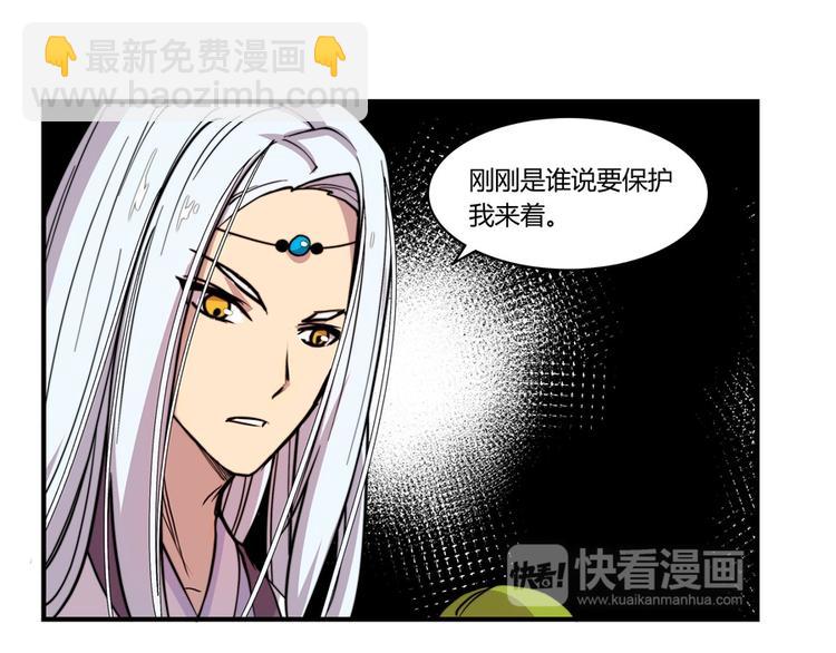 第16回113