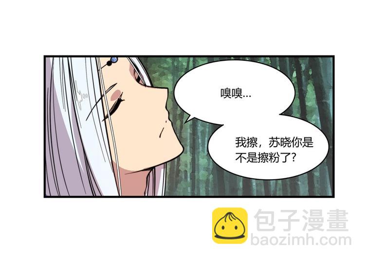 第16回117