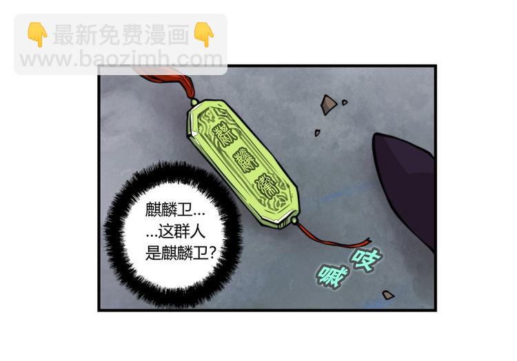 第16回123