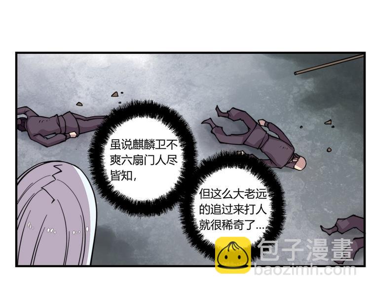 第16回124