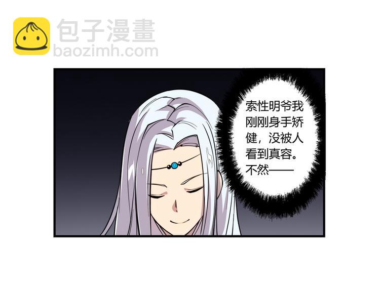 第16回126