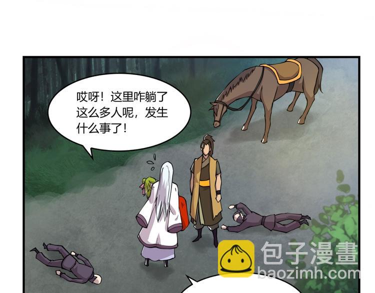 第16回133
