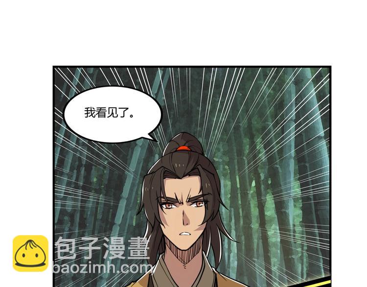 第16回137