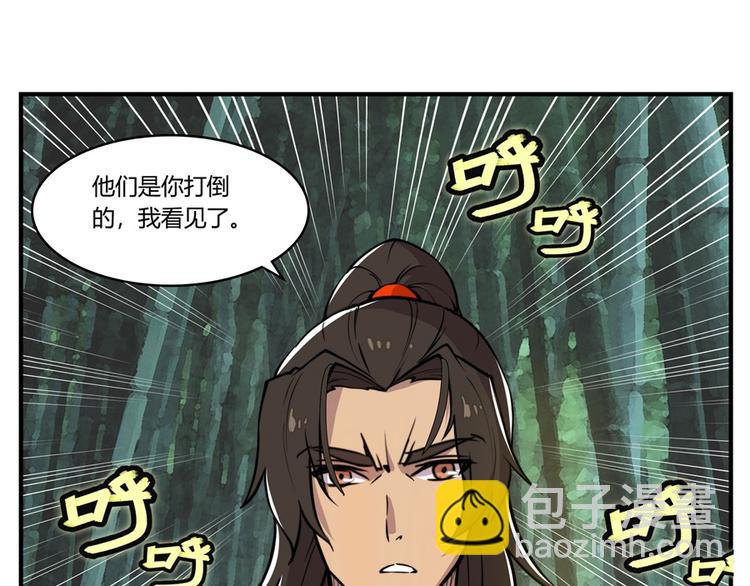 第16回140