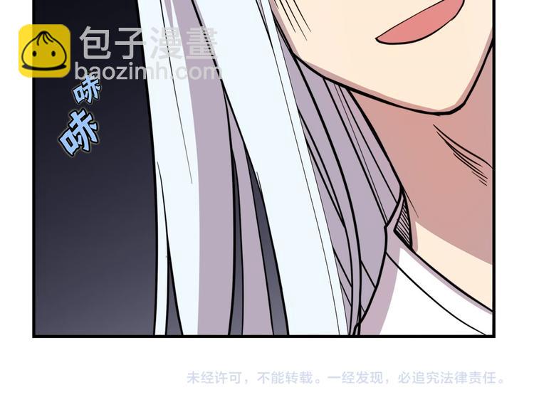 第16回143