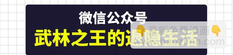 第16回145