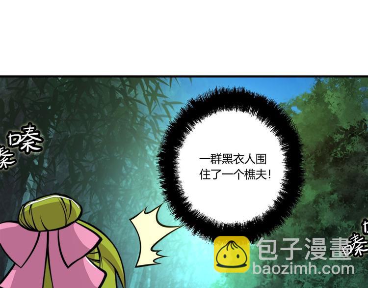 第16回16