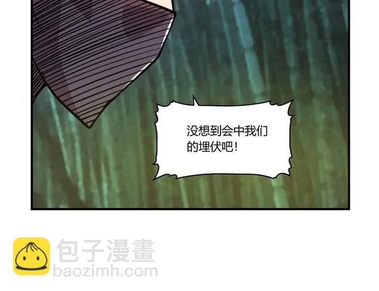 第16回20