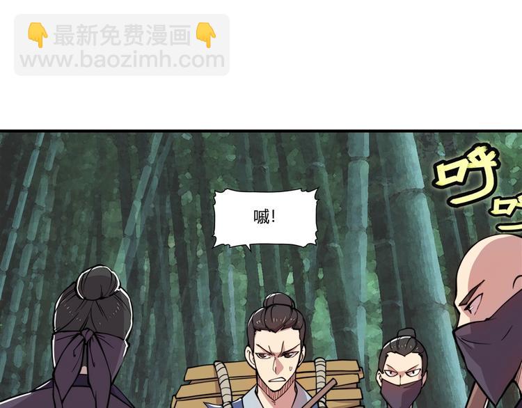 第16回21