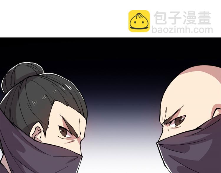 第16回25