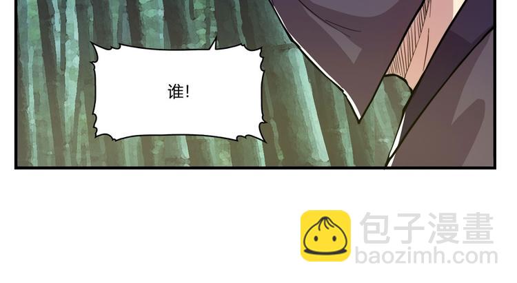 第16回28