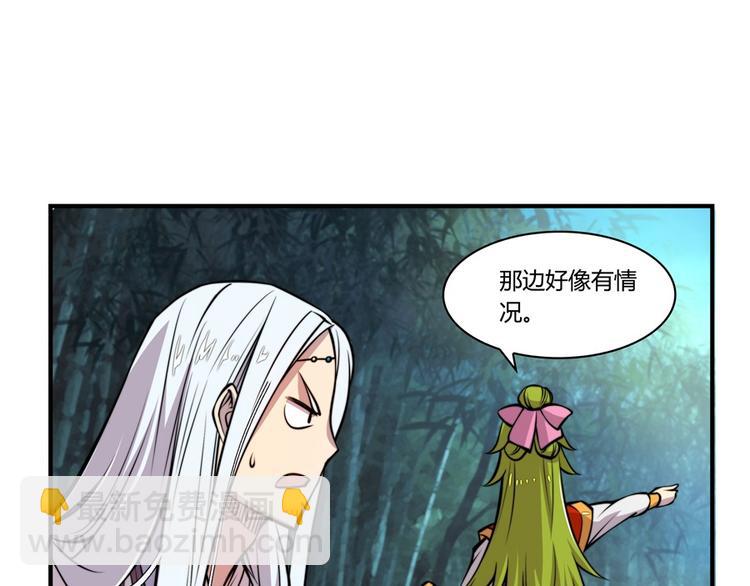 第16回3