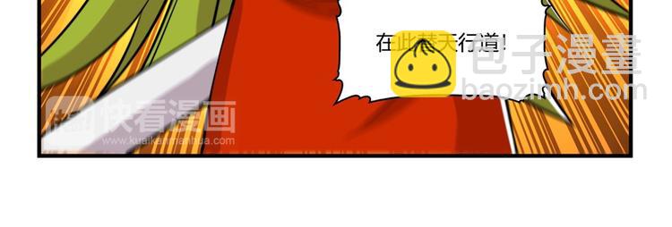 第16回31