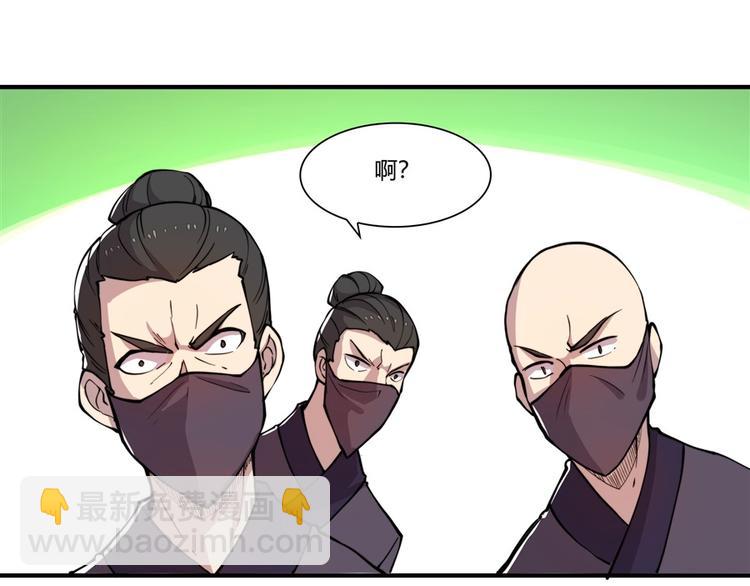 第16回32