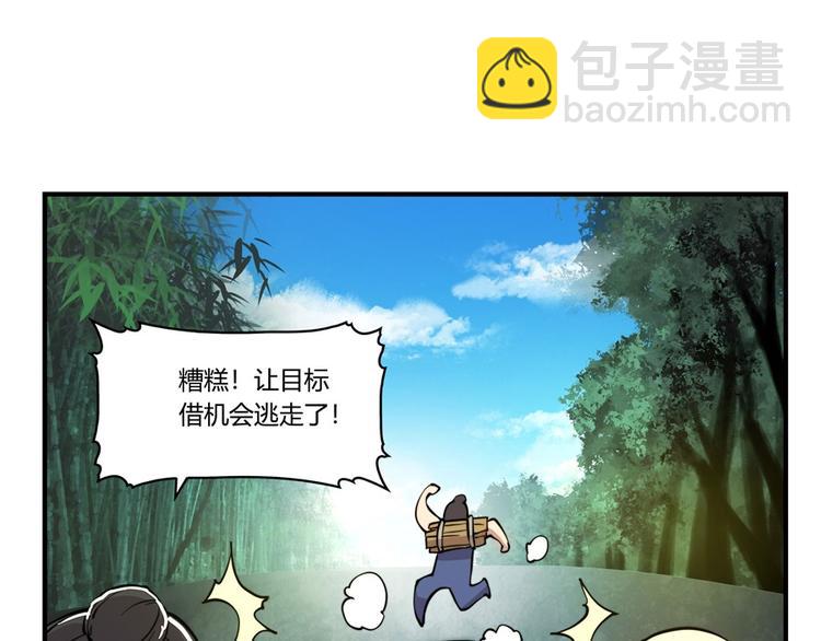 第16回34