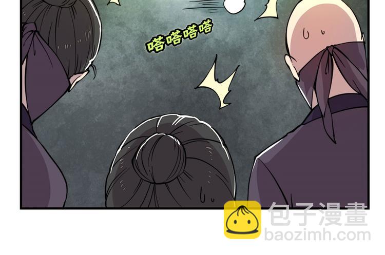 第16回35