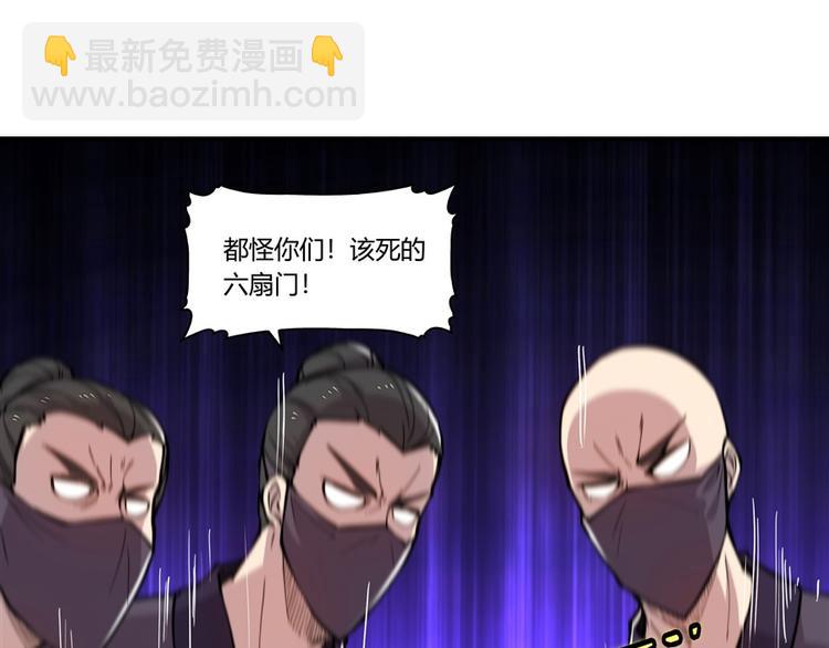 第16回36