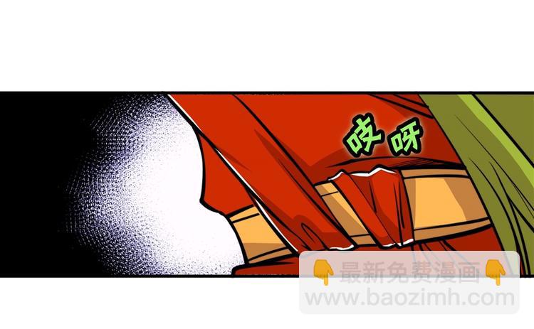 第16回41