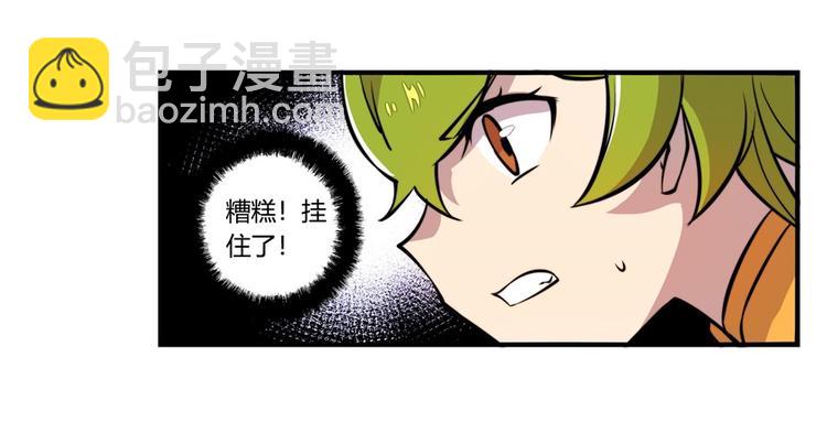 第16回42