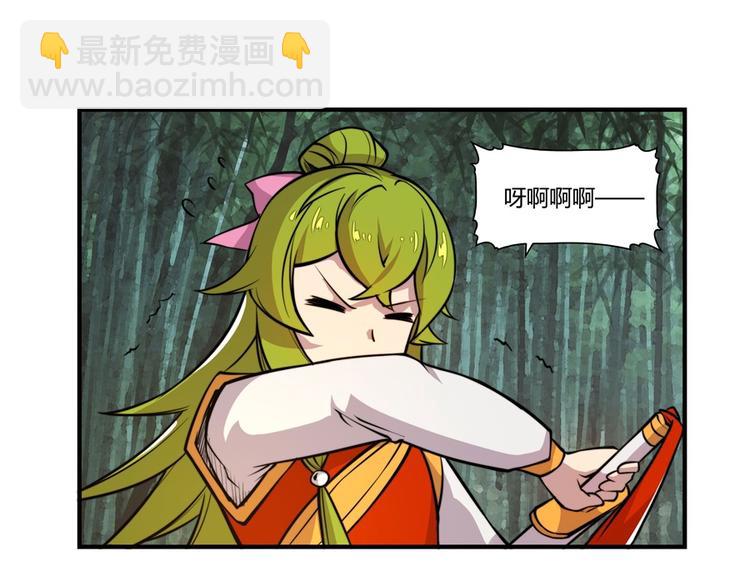 第16回45