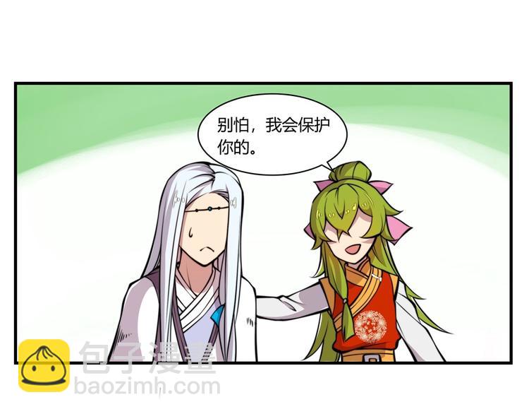 第16回5