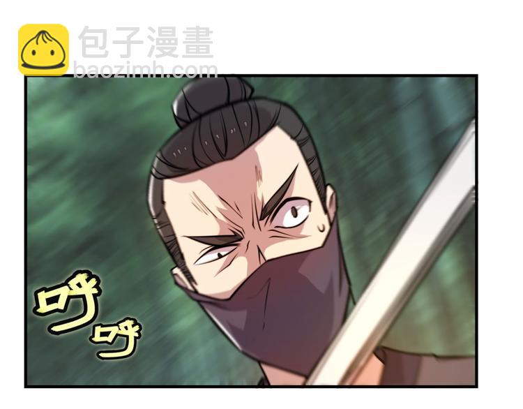 第16回54