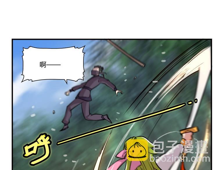 第16回56
