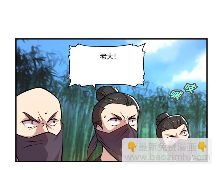 第16回58