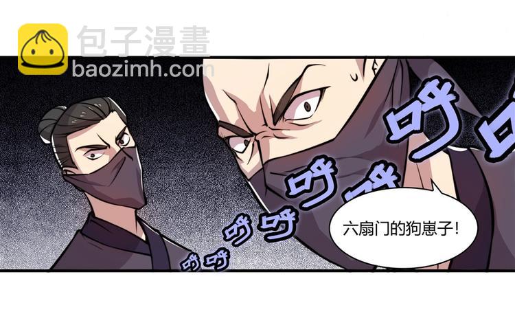 第16回60