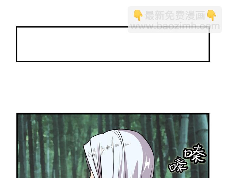 第16回69