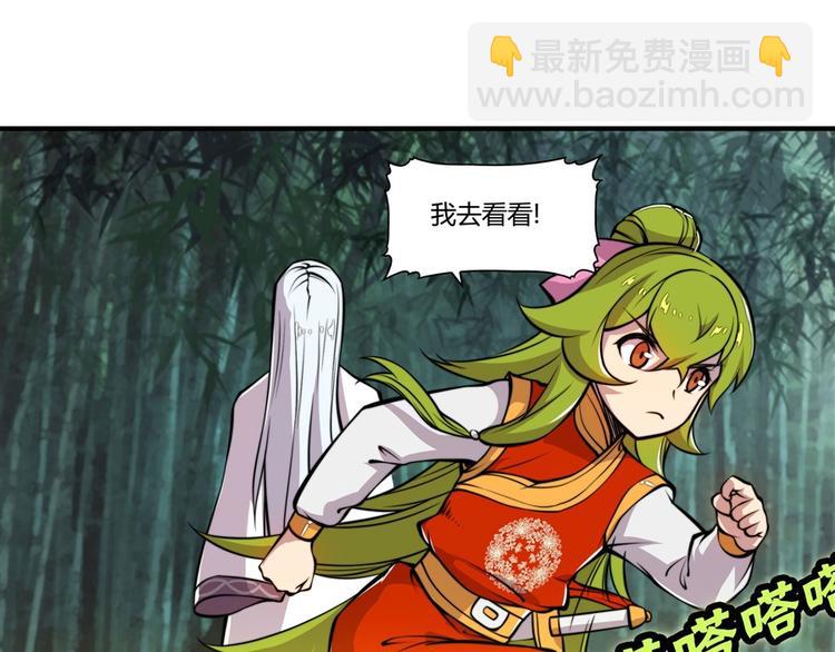 第16回7