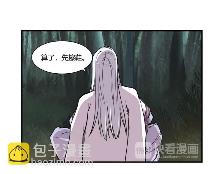 第16回73