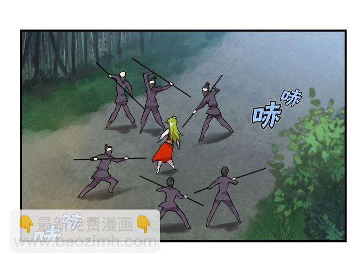 第16回83