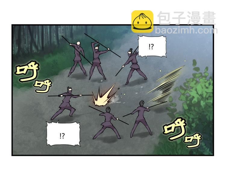 第16回85