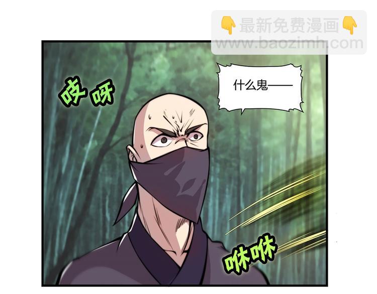 第16回87