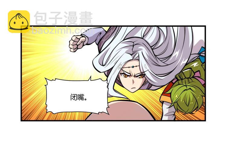 第16回91