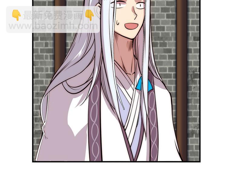 第20回100