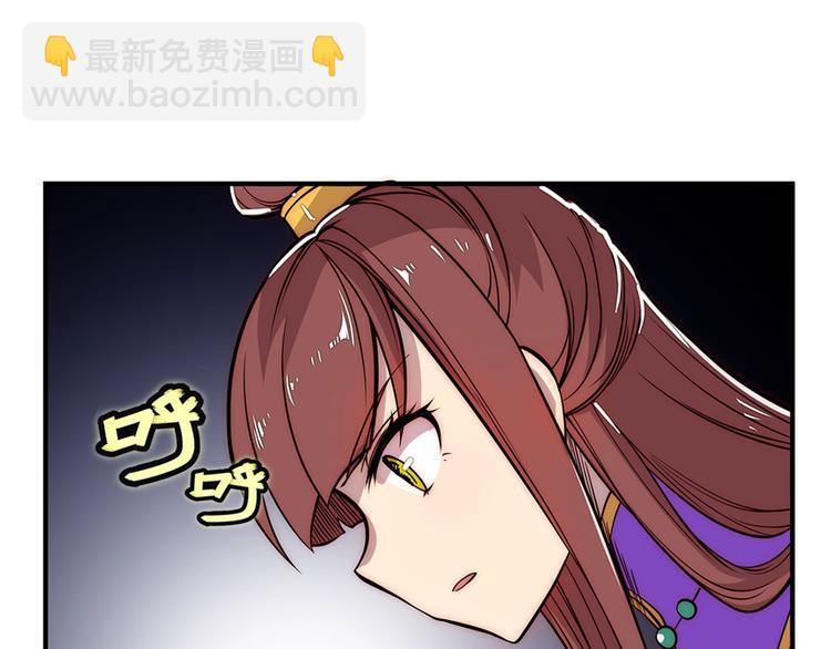 第20回106