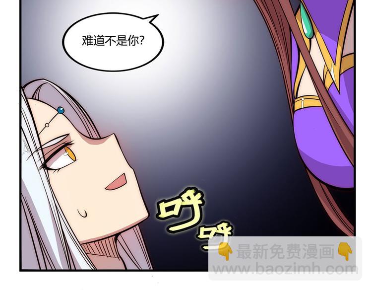 第20回107