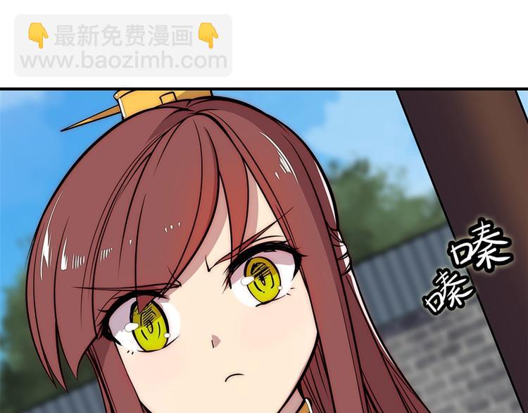 第20回109