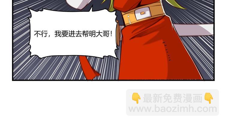 第20回11