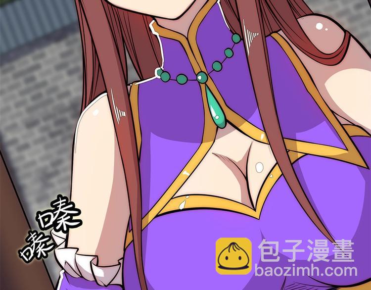 第20回110