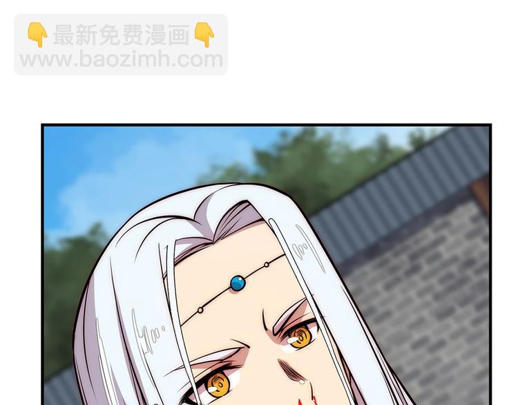 第20回112