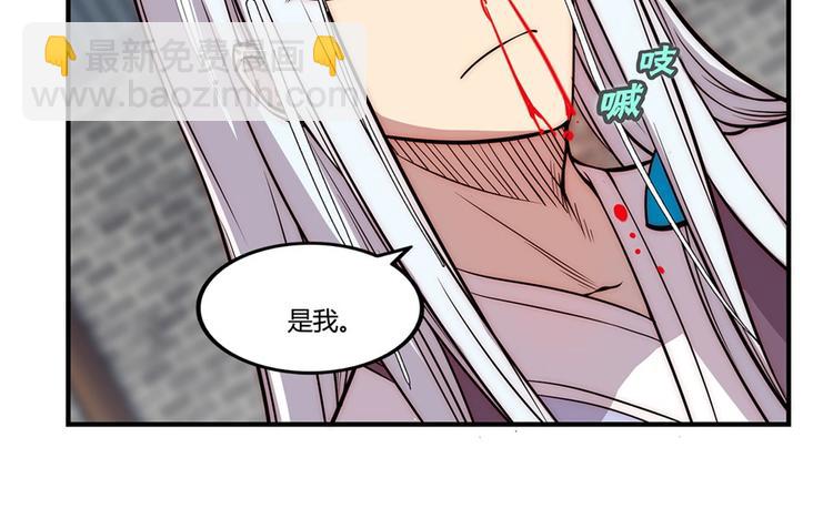 第20回113