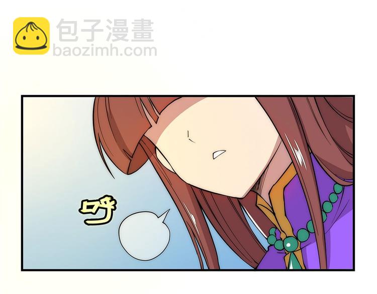 第20回114